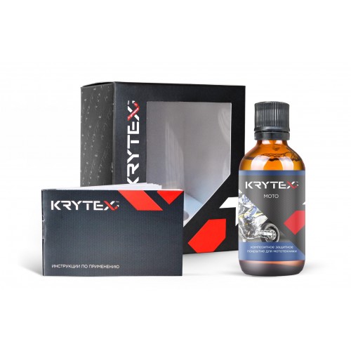 KRYTEX MOTO Композитное защитное покрытие для мототехники