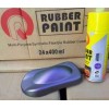 Жидкая резина для авто this rubber paint plasti dip в баллончиках