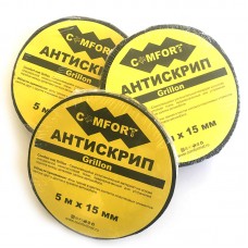 Лента Comfortmat Антискрип Grillon Гриллон (Черная)